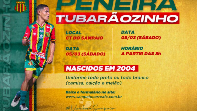 Sampaio Corrêa abre seleção de jovens talentos no futebol Para se inscrever, o interessado precisa baixar a ficha de inscrição no site e preencher devidamente os dados.