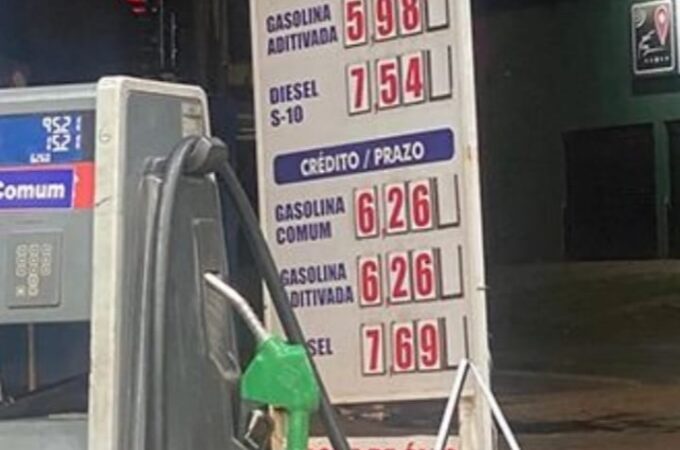 Preço da gasolina fica abaixo dos R$ 6 na Ilha A estimativa do sindicato é que os preços praticados nos postos do Maranhão fiquem abaixo em até R$ 0,60 do valor que estava sendo vendido.